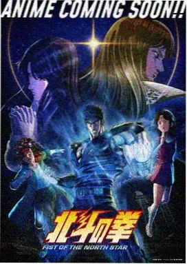 蓝莓漫画治愈系深海邮差封面